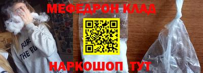 а пвп мука Берёзовский