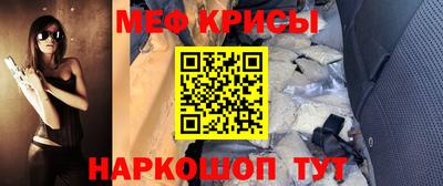 а пвп мука Берёзовский