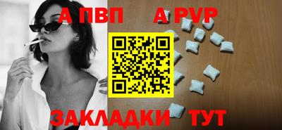 MESCALINE Беслан