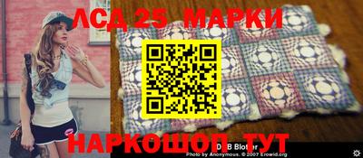 а пвп мука Берёзовский