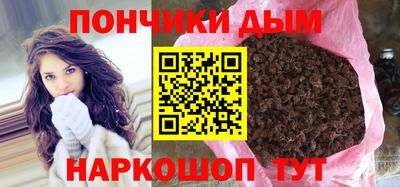 а пвп мука Берёзовский