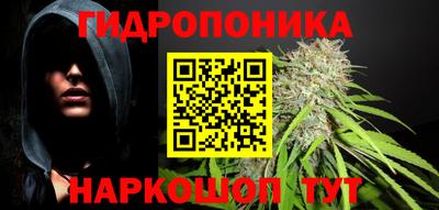 а пвп мука Берёзовский
