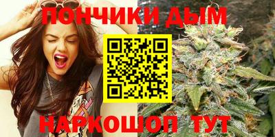 а пвп мука Берёзовский