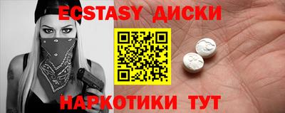 а пвп мука Берёзовский