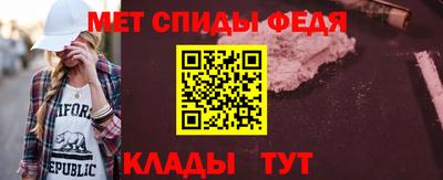 MESCALINE Беслан