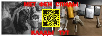 а пвп мука Берёзовский