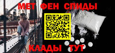 MESCALINE Беслан