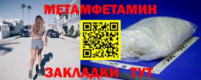 а пвп мука Берёзовский