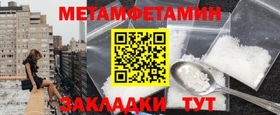 а пвп мука Берёзовский